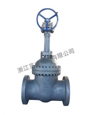 Large diameter gate valve Z541H 600LB 24