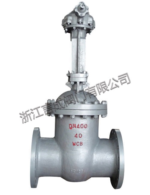 Z541H-40C DN400 high pressure gate valve