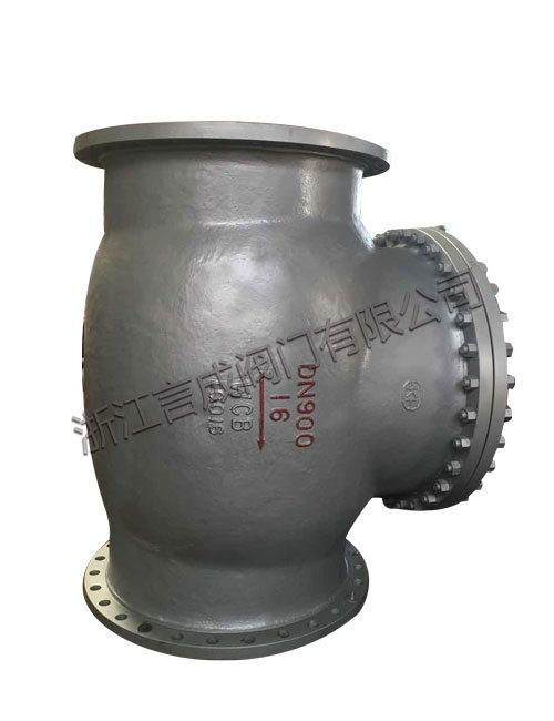 Large diameter check valve H44H-16C-DN900