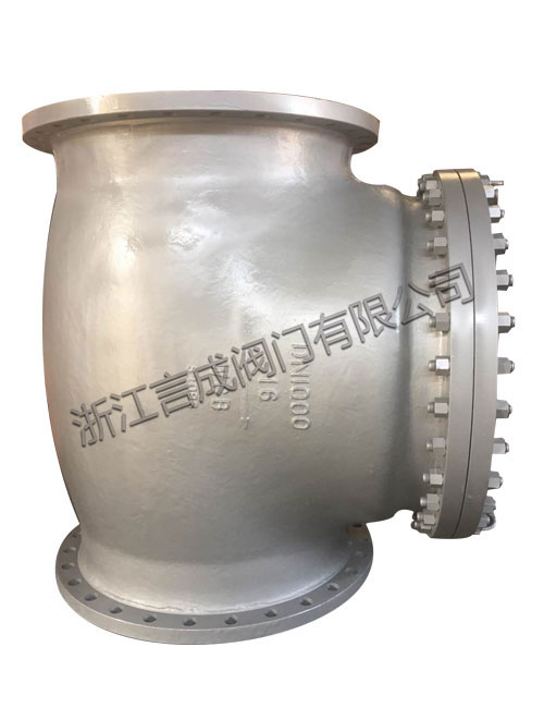 Large diameter check valve H44H-16-DN1000