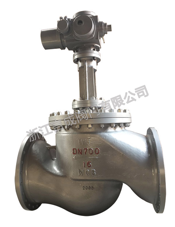 Large diameter stop valve J941H-16C-DN700