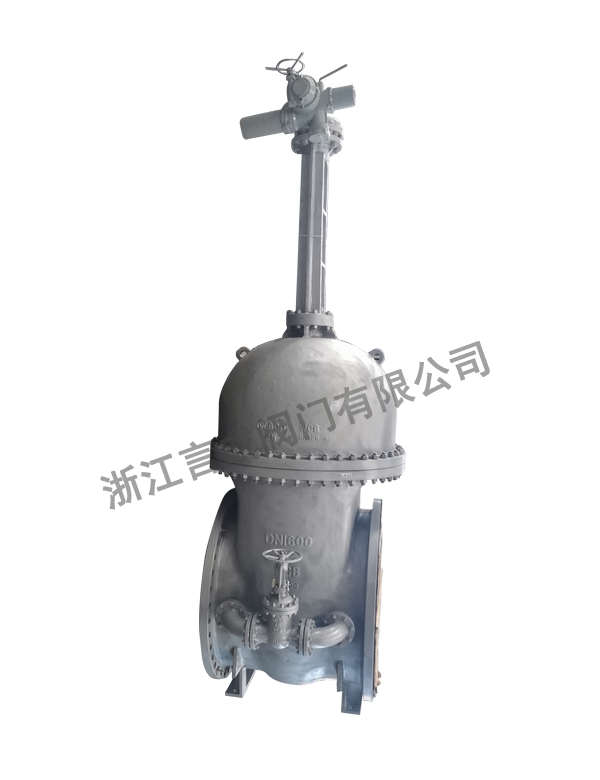 Large diameter gate valve Z941H-16C DN 1600