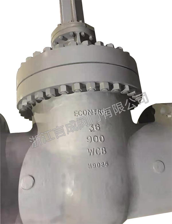 National standard large-diameter gate valve 36-900-WCB